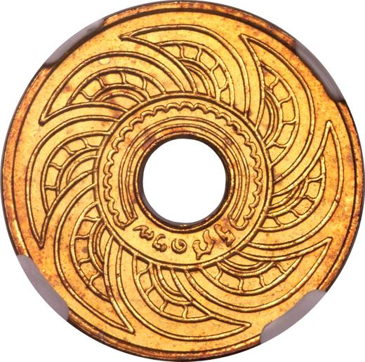 Реверс монеты - Пробные 10 сатангов RS 127 (1908) года - цена золотой монеты - Таиланд, Рама V
