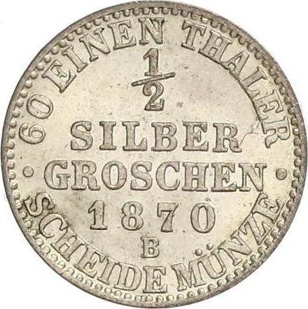 Реверс монеты - 1/2 серебряных гроша 1870 года B - цена серебряной монеты - Пруссия, Вильгельм I