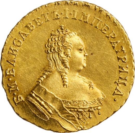 Anverso 1 chervonetz (10 rublos) 1753 "Andrés el Apóstol en el reverso" Reacuñación - valor de la moneda de oro - Rusia, Isabel I