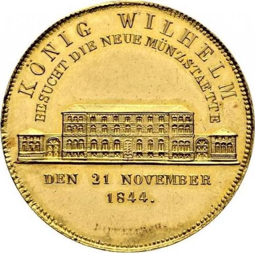 Rewers monety - 4 dukaty 1844 "Wizyta królowej mennicy" - cena złotej monety - Wirtembergia, Wilhelm I