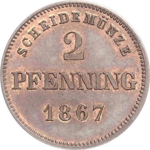 Реверс монеты - 2 пфеннига 1867 года - цена  монеты - Бавария, Людвиг II