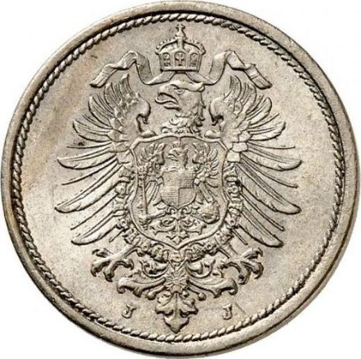 Реверс монеты - 10 пфеннигов 1875 года J "Тип 1873-1889" - цена  монеты - Германия, Германская Империя