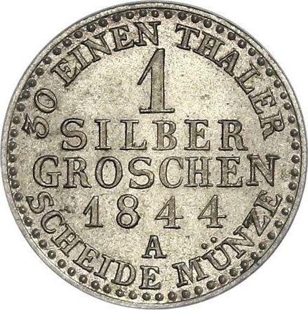 Реверс монеты - 1 серебряный грош 1844 года A - цена серебряной монеты - Пруссия, Фридрих Вильгельм IV