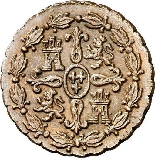 Rewers monety - 4 maravedis 1786 - cena  monety - Hiszpania, Karol III