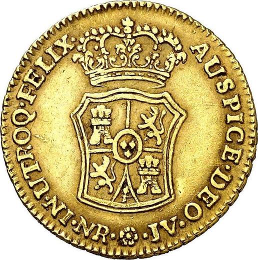 Reverse 2 Escudos 1768 NR JV "Type 1762-1771" - Gold Coin Value - Colombia, Charles III