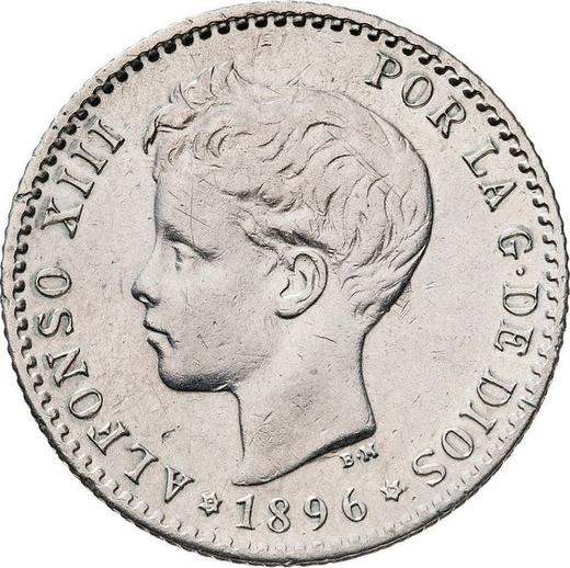 Аверс монеты - 50 сентимо 1896 года PGV - цена серебряной монеты - Испания, Альфонсо XIII