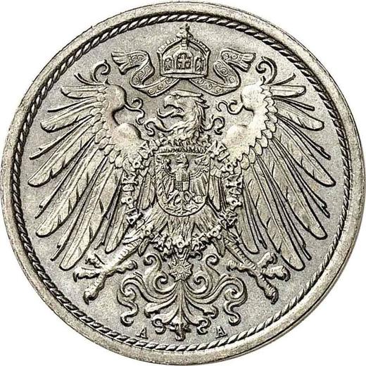 Реверс монеты - 10 пфеннигов 1893 года A "Тип 1890-1916" - цена  монеты - Германия, Германская Империя