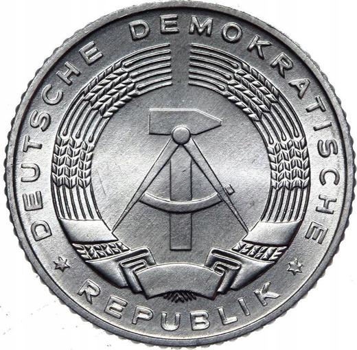 Реверс монеты - 50 пфеннигов 1986 года A - цена  монеты - Германия, ГДР