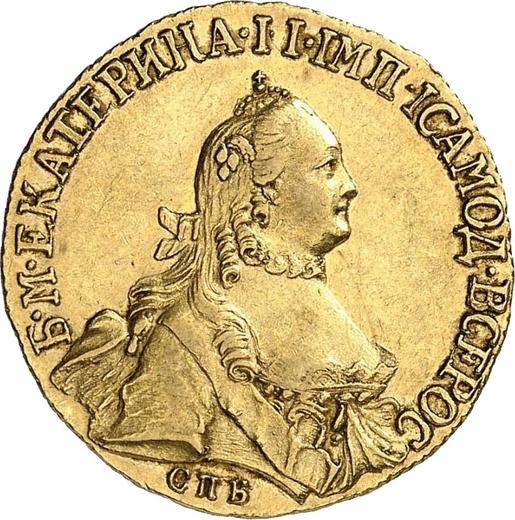 Anverso 5 rublos 1764 СПБ "Con bufanda" - valor de la moneda de oro - Rusia, Catalina II