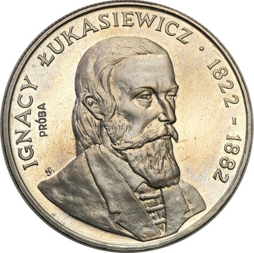 Реверс монеты - Пробные 50 злотых 1983 года MW SW "Игнаций Лукасевич" Никель - цена  монеты - Польша, Народная Республика