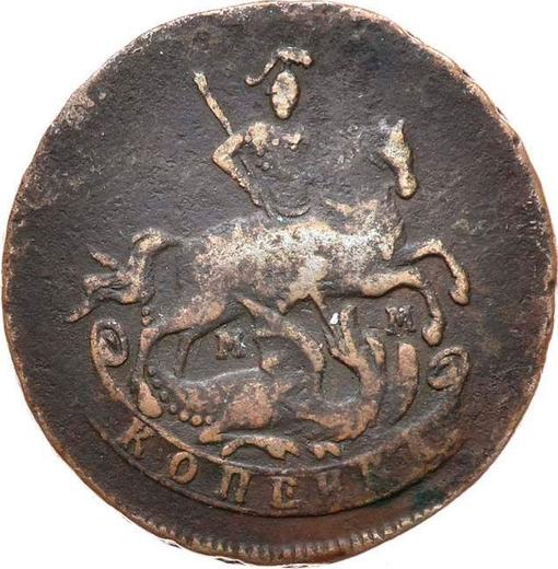 Obverse 1 Kopek 1766 ММ -  Coin Value - Russia, Catherine II