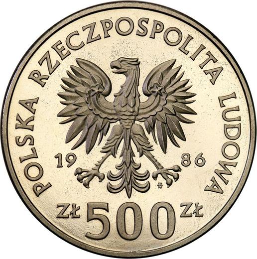 Obverse Pattern 500 Zlotych 1986 MW "XIII World Cup FIFA - Mexico 1986" Nickel -  Coin Value - Poland, Peoples Republic
