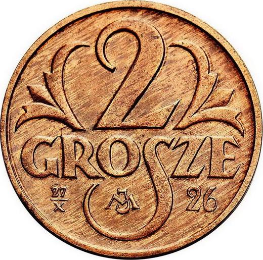 Реверс монеты - Пробные 2 гроша 1925 года WJ "Посещение монетного двора президентом" Надпись "27 / X 26" - цена  монеты - Польша, II Республика