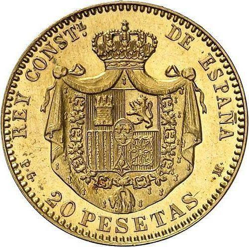 Реверс монеты - 20 песет 1892 года PGM - цена золотой монеты - Испания, Альфонсо XIII