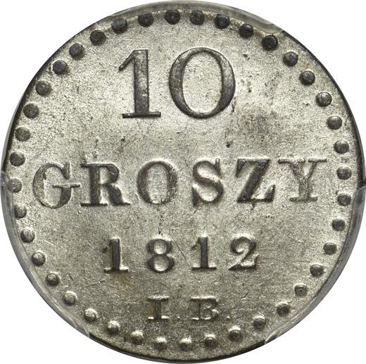 Реверс монеты - 10 грошей 1812 года IB - цена серебряной монеты - Польша, Варшавское герцогство