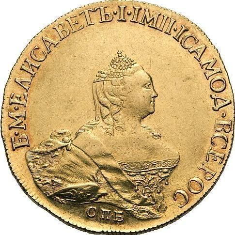 Awers monety - 10 rubli 1757 СПБ "Portret autorstwa B. Scotta" - cena złotej monety - Rosja, Elżbieta Piotrowna