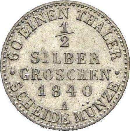 Реверс монеты - 1/2 серебряных гроша 1840 года A - цена серебряной монеты - Пруссия, Фридрих Вильгельм III
