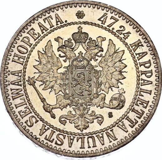 Аверс монеты - 2 марки 1865 года S - цена серебряной монеты - Финляндия, Великое княжество