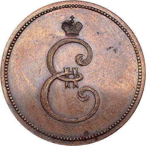 Anverso 1 kopek 1796 "Monograma en el anverso" Reacuñación Sin punto debajo del monograma - valor de la moneda  - Rusia, Catalina II