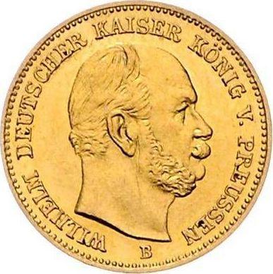 Awers monety - 5 marek 1877 B "Prusy" - cena złotej monety - Niemcy, Cesarstwo Niemieckie