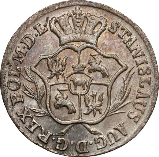 Аверс монеты - Ползлотек (2 гроша) 1778 года EB - цена серебряной монеты - Польша, Станислав II Август