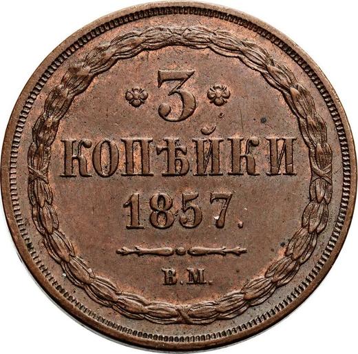Reverso 3 kopeks 1857 ВМ "Casa de moneda de Varsovia" - valor de la moneda  - Rusia, Alejandro II