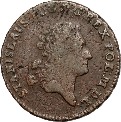 Аверс монеты - Трояк (3 гроша) 1773 года AP - цена  монеты - Польша, Станислав II Август