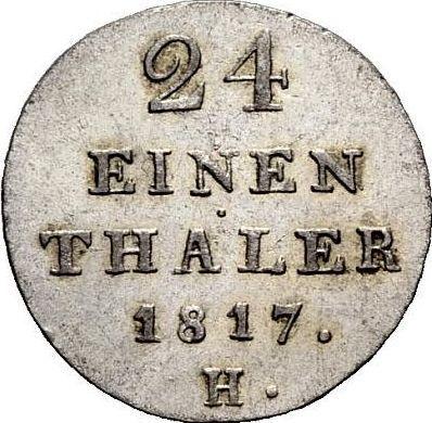 Reverse 1/24 Thaler 1817 H - Silver Coin Value - Hanover, George III