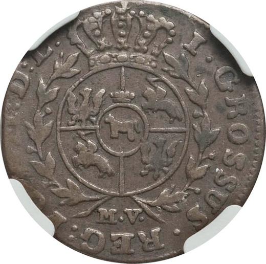 Реверс монеты - 1 грош 1795 года MV - цена  монеты - Польша, Станислав II Август
