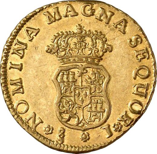 Reverso 1 escudo 1761 So J - valor de la moneda de oro - Chile, Carlos III
