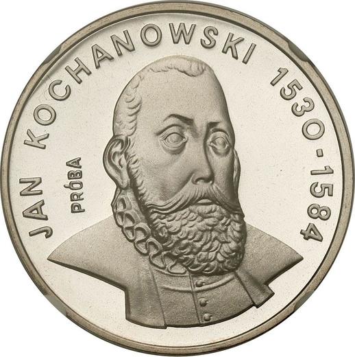 Reverso Pruebas 100 eslotis 1980 MW "Jan Kochanowski" Plata - valor de la moneda de plata - Polonia, República Popular