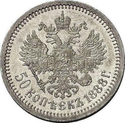 Reverso 50 kopeks 1888 (АГ) - valor de la moneda de plata - Rusia, Alejandro III