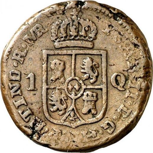 Аверс монеты - 1 куарто 1835 года MA MR - цена  монеты - Филиппины, Изабелла II
