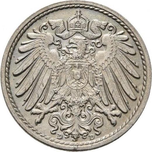Реверс монеты - 5 пфеннигов 1901 года D "Тип 1890-1915" - цена  монеты - Германия, Германская Империя