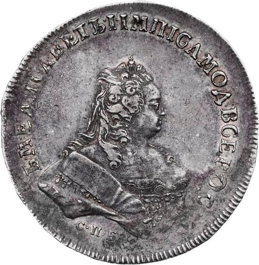 Avers Rubel 1743 СПБ "St. Petersburger Typ" Moskauer Randschrift - Silbermünze Wert - Rußland, Elisabeth
