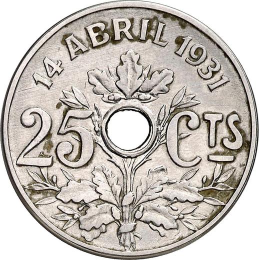 Реверс монеты - Пробные 25 сентимо 1932 года - цена  монеты - Испания, II Республика