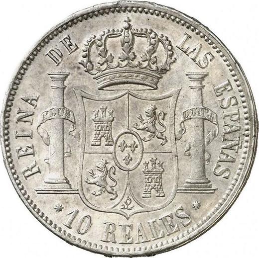 Revers 10 Reales 1861 Acht spitze Sterne - Silbermünze Wert - Spanien, Isabella II