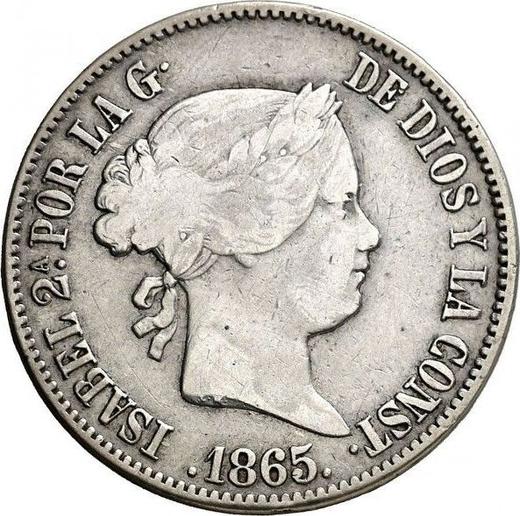 Аверс монеты - 50 сентаво 1865 года - цена серебряной монеты - Филиппины, Изабелла II