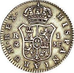Rewers monety - 1 real 1791 M MF - cena srebrnej monety - Hiszpania, Karol IV