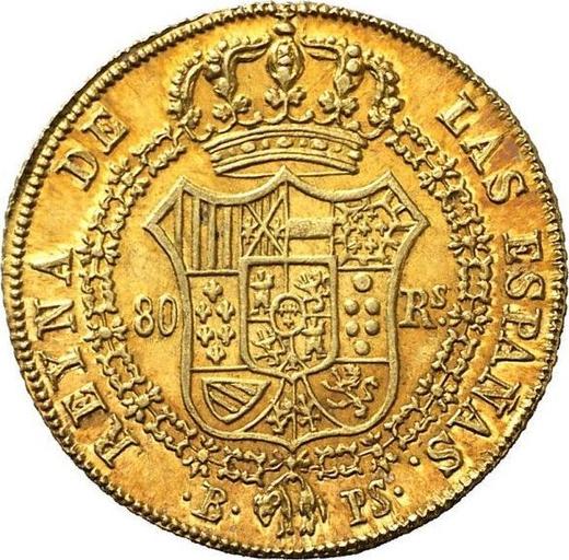 Rewers monety - 80 réales 1837 B PS - cena złotej monety - Hiszpania, Izabela II