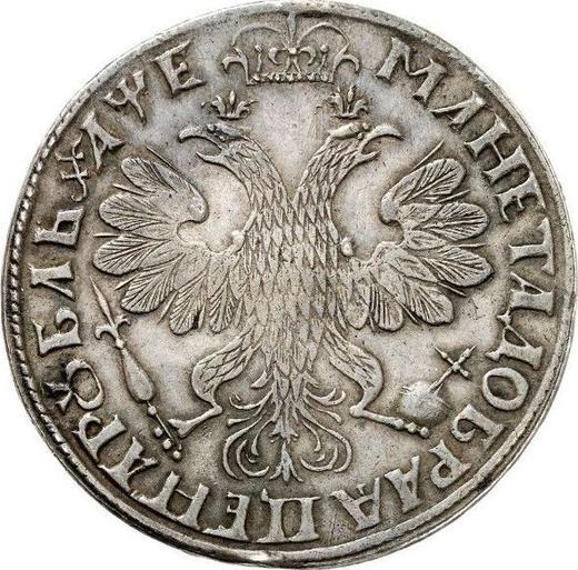 Reverse Rouble ҂АΨE (1705) "Portrait of young Peter the Great" Crown closed On the heads of the eagle are small crowns - Silver Coin Value - Russia, Peter I