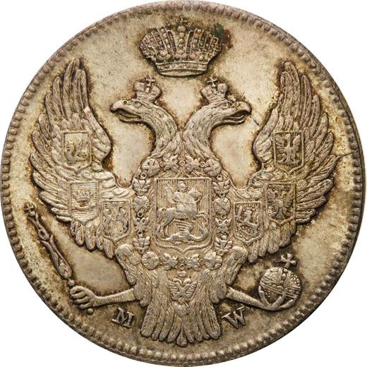 Anverso 30 kopeks - 2 eslotis 1840 MW - valor de la moneda de plata - Polonia, Dominio Ruso