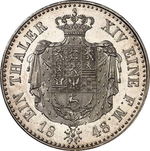 Реверс монеты - Талер 1848 года CvC - цена серебряной монеты - Брауншвейг-Вольфенбюттель, Вильгельм