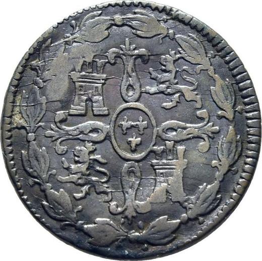 Reverso 4 maravedíes 1820 J "Tipo 1817-1820" - valor de la moneda  - España, Fernando VII