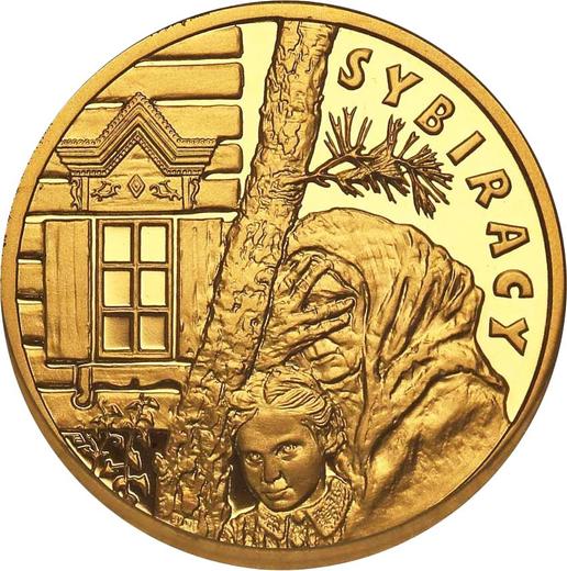 Реверс монеты - 100 злотых 2008 года MW ET "Сибирские ссыльные" - цена золотой монеты - Польша, III Республика после деноминации