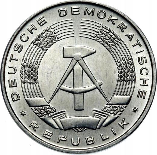 Реверс монеты - 10 пфеннигов 1980 года A - цена  монеты - Германия, ГДР