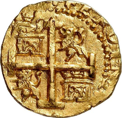 Awers monety - 2 escudo 1748 L R - cena złotej monety - Peru, Ferdynand VI