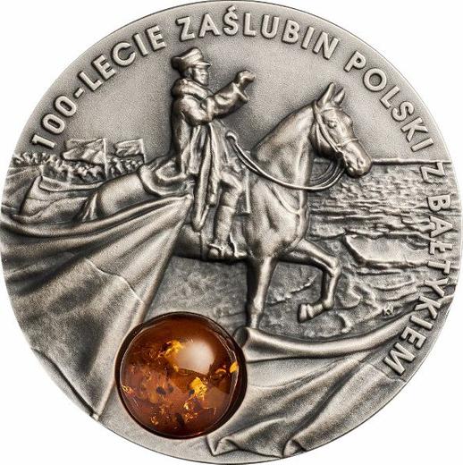 Revers 50 Zlotych 2020 "Polens Verlobung mit dem Meer" - Silbermünze Wert - Polen, III Republik Polen nach Stückelung