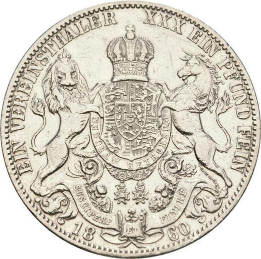 Реверс монеты - Талер 1860 года B - цена серебряной монеты - Ганновер, Георг V
