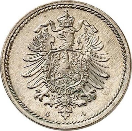 Reverso 5 Pfennige 1889 G "Tipo 1874-1889" - valor de la moneda  - Alemania, Imperio alemán